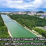 Moon - 1 Bedroom Luxury Apartment *