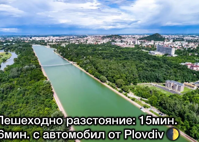 Moon - 1 Bedroom Luxury Apartamento *